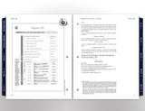 Essentials Curriculum, Fifth Edition